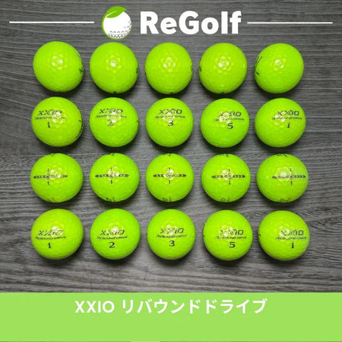 【中古】 【送料無料】 ロストボール XXIO ゼクシオ リバウンドドライブ ライムイエロー 20球 Aランク ゴルフボール リゴルフ